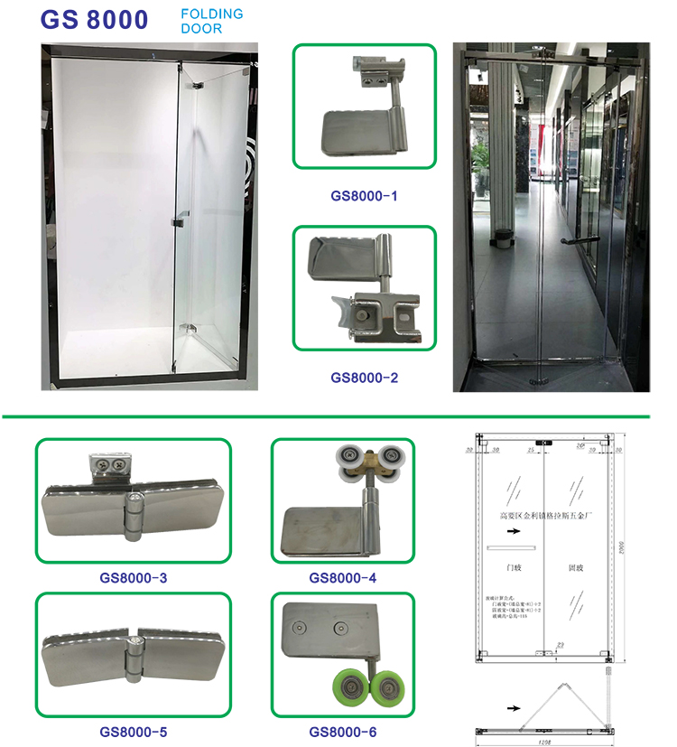 Vidrio interior Bi-plegado Puertas de cristal Partición plegable para el centro comercial Office Sala de reuniones