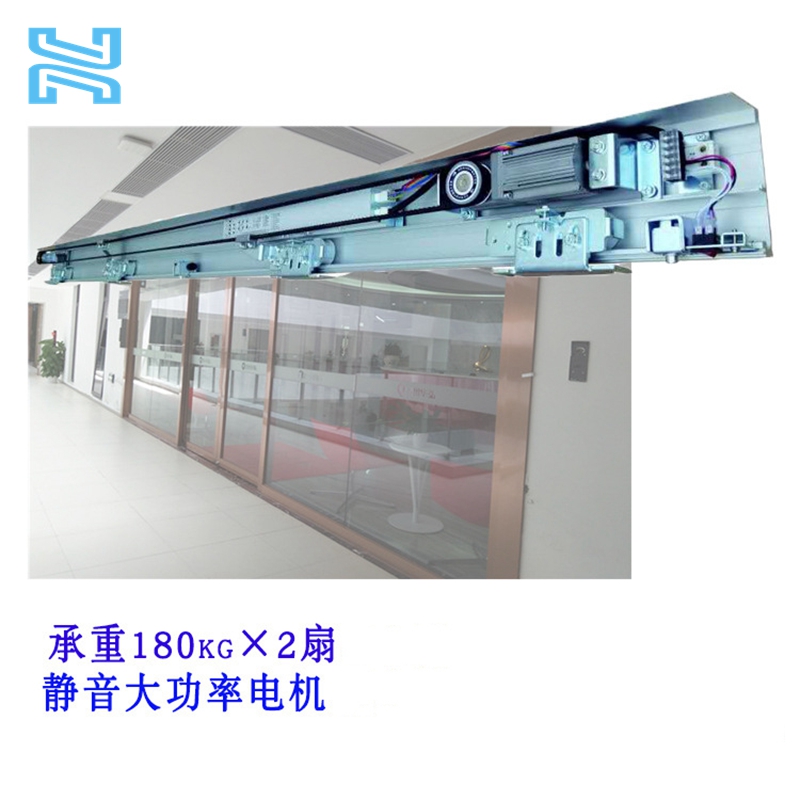 Sistema de apertura de puerta electrónica de excelente calidad puerta automática del fabricante