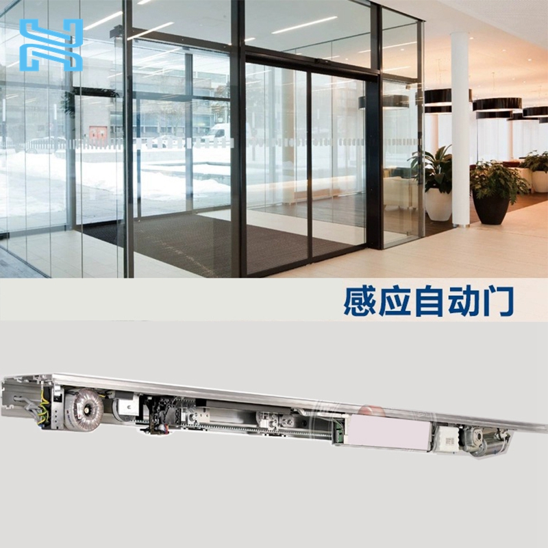 Mecanismo de la puerta del sensor de la puerta corredera de vidrio automático comercial