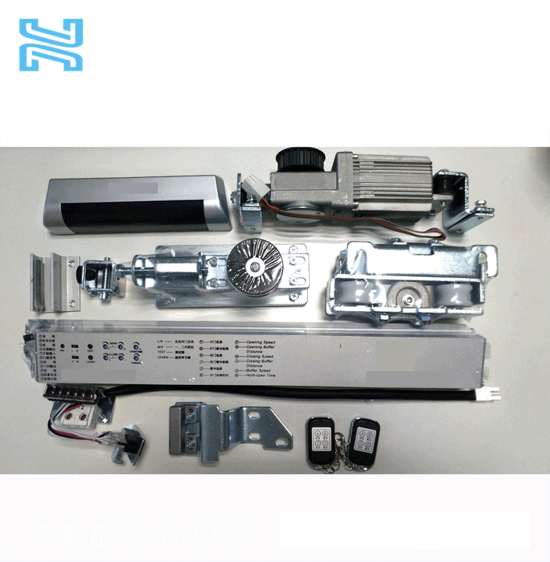 Sistema de apertura de puerta electrónica de excelente calidad puerta automática del fabricante